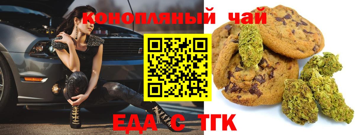 MDMA  КОКАИН  Омск  Вход с VPN  Меф кристаллы  Экстази  ГАШИШ  ГАШИШ  APVP СОЛЬ кристаллы  Бошки Шишки 