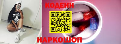 дурь Старая Купавна