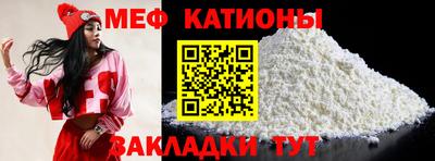 дживик Среднеуральск