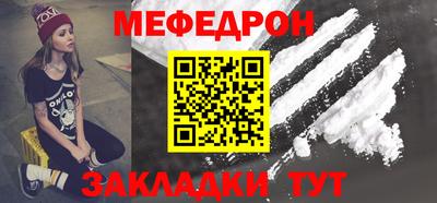 дживик Среднеуральск