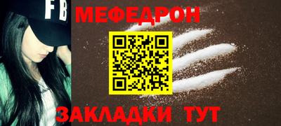 бутик Ставрополь