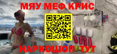 дживик Среднеуральск