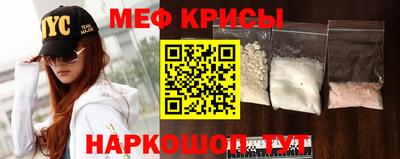 бутик Ставрополь