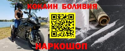 дживик Среднеуральск