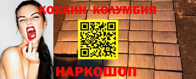 твердый Татарск
