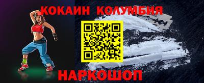 дживик Среднеуральск