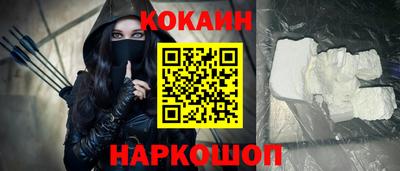 дживик Среднеуральск