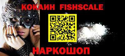 круглые Тара