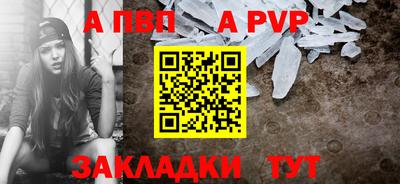 дживик Среднеуральск