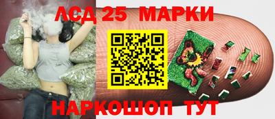 дурь Старая Купавна