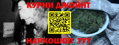 кокаин Тверь