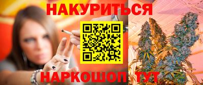 дживик Среднеуральск