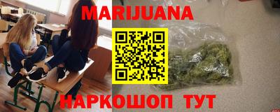 дурь Старая Купавна