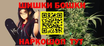 дурь Старая Купавна