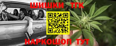 дурь Старая Купавна