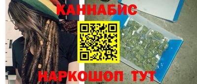 дживик Среднеуральск