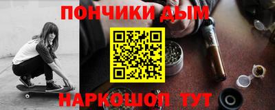 твердый Татарск