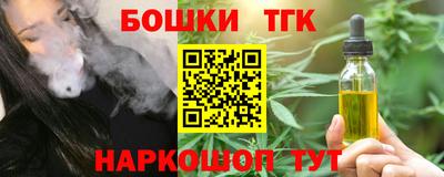 кокаин Тверь