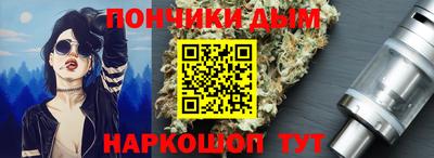 дживик Среднеуральск