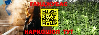 дурь Старая Купавна