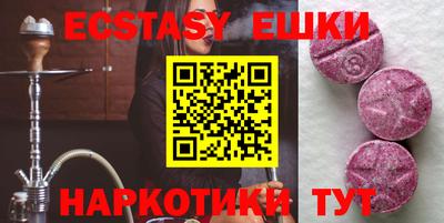 твердый Татарск