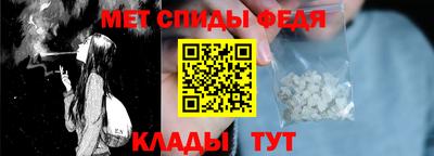дживик Среднеуральск