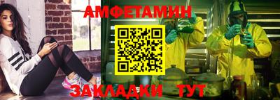 кокаин Тверь