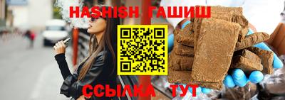 дживик Среднеуральск