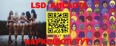 кокаин Тверь