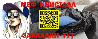 кокаин Тверь